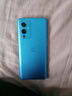 一加9 一加9Pro OnePlus 雙模5G 二手手機(jī) 120Hz高刷 旗艦柔性屏 拍照游戲手機(jī) 【一加9】鯨藍(lán) 12GB+256GB【贈(zèng)超級(jí)快充】 95新 曬單實(shí)拍圖