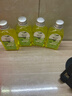 森源蘆薈維e橄欖油護膚甘油 補水保濕滋潤香體全身護手防干裂卸妝油 維e蘆薈護膚橄欖油120ml 曬單實(shí)拍圖