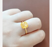 周大福爆閃小方糖戒指足金黃金戒指女(工費:380計價(jià))F233239 14號 足金 約3.15g 曬單實(shí)拍圖