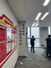 帝菲公司團(tuán)隊(duì)員工風(fēng)采照片墻定制企業(yè)辦公室形象背景墻黨建黨員文化墻 精雕工藝 大 曬單實(shí)拍圖