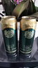 青島啤酒（TsingTao）經(jīng)典奧古特12度罐裝 精品小瓶 黃啤整箱裝 青島特產(chǎn) 【酒廠(chǎng)直發(fā)】 奧古特12度 500mL 18罐 整箱裝 曬單實(shí)拍圖