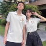 love legend情侶裝短袖t恤夏季寬松polo領(lǐng)套裝男女同款半上衣服團體班服定制 polo領(lǐng)  白色+白色 男M+女S 曬單實(shí)拍圖