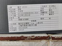 愛步（ECCO）BIOM高爾夫男鞋 球鞋男士休閑鞋透氣運(yùn)動(dòng)鞋男 高爾夫健步H4108284 黑色10828401001 42 曬單實(shí)拍圖