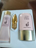 后（The history of Whoo）  后防曬霜拱辰享美隔離防止紫外線天氣丹防曬乳遮瑕均勻膚色男女 水妍防曬霜3件套【含潔面】 113ml 曬單實拍圖