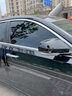 簡(jiǎn)倫 凱迪拉克防撞條CT5/6 ATSL XTSXT4 XT5/6后視鏡防擦條車(chē)門(mén)防撞貼 黑色（后視鏡2件套）SUV專(zhuān)用 曬單實(shí)拍圖