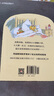 你睡不著嗎 幼兒圖書 繪本 早教書 兒童書籍 圖書 曬單實拍圖