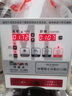 HYIXICHU豆漿封口機全自動(dòng)商用奶茶店手動(dòng)式半自動(dòng)封口機早餐店冷熱雙用蜜雪冰城微電腦封口機飲料密封機 經(jīng)典手動(dòng)90/95通用冷熱可封 曬單實(shí)拍圖