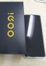 vivo iQOO Z7 8GB+256GB 深空黑 120W超快闪充 等效5000mAh强续航 6400万像素 OIS光学防抖 5G手机z7 实拍图