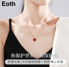 Eoth幸運(yùn)四葉草項(xiàng)鏈女鎖骨鏈玫瑰金瑪瑙吊墜送女友情人節(jié)生日520禮物 黑色-鉆石四葉草項(xiàng)鏈+證書+禮盒 曬單實(shí)拍圖