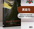 英文原版 黑駿馬 Black Beauty Signet Classics 藍(lán)思閱讀指數(shù)850L 曬單實(shí)拍圖