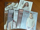 志田瞳四季花樣毛衫編織2 曬單實(shí)拍圖