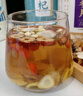 聚和泰人參玫瑰氣血雙補茶搭配黃芪當歸黨參紅棗桂圓組合養(yǎng)生茶花草茶 紅參阿膠小罐氣血茶（1盒*15罐） 曬單實拍圖