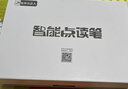 麥芽小達人幼兒英語(yǔ)認知早教點(diǎn)讀機雙語(yǔ)啟蒙點(diǎn)讀筆錄音貼點(diǎn)讀貼課外書(shū)課外自主閱讀假期讀物32G經(jīng)典版909（四色全色卡）支持手機裝語(yǔ)音包 曬單實(shí)拍圖