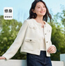 森馬外套女短款墊肩流蘇優(yōu)雅春秋小香風(fēng)修身粗花呢109524108010 曬單實(shí)拍圖