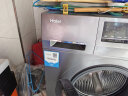 海尔（Haier）滚筒洗衣机全自动洗烘一体机 10公斤大容量 1.08高洗净比 升级筒洗烘 以旧换新 XQG100-HB106C 实拍图