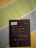 CKCY 適用聯(lián)想樂檬k3 note手機(jī)電池K50-T5 K50-T3S A7600-M BL243 k3 note電池【BL243】 曬單實(shí)拍圖