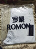 羅蒙（ROMON）秋季純白色直筒休閑褲男士潮流時(shí)尚修身小直筒長(cháng)褲男士白褲子純棉 純白色 32 曬單實(shí)拍圖