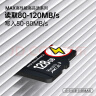banq 128GB TF（MicroSD）存储卡 U3 C10 A1 4K V30 V90Pro高品质拍摄版 读速100MB/s 行车记录仪监控卡 实拍图