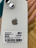 Apple iPhone14 蘋(píng)果14 國(guó)行 蘋(píng)果14二手 二手蘋(píng)果手機(jī) 雙卡雙待5G 非pro 星光色 95新128G 國(guó)行雙卡【三年店保+五年老店】 曬單實(shí)拍圖