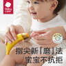 babycare电动婴儿磨甲器 宝宝儿童指甲剪刀套装新生儿专用防夹肉  哈斯黄 实拍图