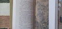 茅盾文學(xué)獎作家李佩甫推薦懟畫錄北中原（囊括臺灣所有文學(xué)獎項的大陸作家文人畫家馮杰散文，套裝共2冊） 曬單實拍圖
