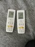 友誠適用于格力空調遙控器全通用型號Q力悅風(fēng)迪Y502K YAPOF 3 通用柜機掛機中央空調機 曬單實(shí)拍圖