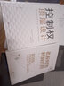 老板財(cái)務(wù)利潤(rùn)管控+控制權(quán)頂層設(shè)計(jì)全2冊(cè) 企業(yè)稅務(wù)利潤(rùn)個(gè)稅管控管理類(lèi)書(shū) 從零開(kāi)始學(xué)創(chuàng)業(yè)合伙人制度羅大領(lǐng)導(dǎo)力企業(yè)經(jīng)營(yíng)管理類(lèi)書(shū)籍 曬單實(shí)拍圖