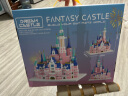搭一手积木拼装公主城堡成人小颗粒女生兼容乐高儿童玩具7-14岁生日礼物 实拍图