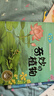奇妙的科學(xué)第一輯非注音版全套10冊 3-6-9歲少兒童科普百科全書 動(dòng)物世界海底大探險(xiǎn) 曬單實(shí)拍圖