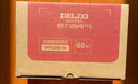 德力西電氣（DELIXI ELECTRIC）電烙鐵936焊臺彩屏數(shù)顯調(diào)溫焊接神器智能電焊臺恒溫烙鐵臺 智能彩屏數(shù)顯款（90W套餐二） 曬單實拍圖