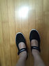 福明軒夏季老北京布鞋女網(wǎng)鞋透氣網(wǎng)面舒適軟底休閑一腳蹬中老年人媽媽鞋 2509黑色 38 曬單實(shí)拍圖