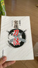實(shí)戰刀法 武世俊刀法教學(xué)書(shū)籍 武術(shù)器材教程教材書(shū)籍大全 刀譜實(shí)戰單刀雙刀套路教學(xué)器械刀技擊刀法 曬單實(shí)拍圖