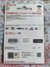 閃迪（SanDisk）128GB TF(MicroSD)內(nèi)存卡 4K極速金卡A2 V30 U3行車記錄儀 運(yùn)動相機(jī)無人機(jī) 監(jiān)控存儲卡 讀190MB/s 曬單實(shí)拍圖
