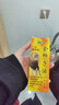 新加坡荷葉風(fēng)濕藥油 荷葉牌金獅子油頸肩松骨刺精白樹油千里追風(fēng)油紅花油 海底鐵樹油 祥龍為記跌打風(fēng)濕膏 荷葉金獅子油黃標(biāo)[60ml+5ml小樣/組] 曬單實拍圖