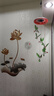 傾闌 風(fēng)景貼紙 中國風(fēng)3d立體墻貼荷花客廳玄關(guān)背景墻裝飾自粘貼畫 金蓮 曬單實(shí)拍圖