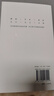 后浪官方正版 詩(shī)詞格律十講 王力漢語(yǔ)言文學(xué)古代詩(shī)歌研究傳統文化書(shū)籍 曬單實(shí)拍圖
