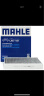 马勒（MAHLE）带炭PM2.5空调滤芯LAK1131(新桑塔纳/新捷达/新晶锐/POLO昕动昕锐 实拍图