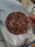 春禾秋牧 阿根廷原裝進(jìn)口原包谷詞龜腱帶金錢(qián)腱 1.7kg 牛肉生鮮 廠(chǎng)家直發(fā) 上下100g誤差，介意勿拍 曬單實(shí)拍圖
