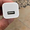 蘋(píng)果蘋(píng)果藍牙耳機airpodsPro充電頭數據線(xiàn)5W充電器1/2/3/4代USB口5v1a USB 1米線(xiàn)+充電頭 曬單實(shí)拍圖