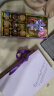 费列罗唯美斯巧克力礼盒520情人节礼物送女友女朋友老婆六一儿童节18紫 实拍图