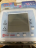 頁(yè)川 高精度 溫度計 濕度計 室內 家用 電子溫濕度計 DK-601雙屏 曬單實(shí)拍圖