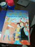 【系列自選】哈利波特書20周年紀念版全套20冊第 1-7部中文原版小開本與魔法石火焰杯密室混血王子鳳凰社死亡圣器小學生課外閱讀書人民文學出版 20周年紀念版1-7部全套20冊 平裝 曬單實拍圖