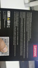 聯(lián)想（LENOVO） M2 2242 nvme協(xié)議PCIE3.0固態(tài)硬盤T480/X280/ E14 T480/T480S/T580/neo  14  M.2  2242 1T  NVME SL700 曬單實(shí)拍圖