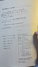 大學(xué)政治教材 馬克思主義基本原理概論馬基馬原習概論毛概論兩課自考教材中國近現代史綱要思想道德與法治2023年版馬哲教材教科書(shū)馬原教程考研政治輔導書(shū) 馬克思主義基本原理（2023年版）（兩課教材） 曬單實(shí)拍圖