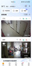 樂橙TA3R攝像頭家用監(jiān)控無線手機遠程高清360度全景wifi家庭寵物老人 5G款【500萬像素+按鍵呼叫】PRO 官方標配（送64G內(nèi)存） 曬單實拍圖