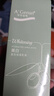 安安金純安安金純水乳液套裝補(bǔ)水保濕淡化細(xì)紋提亮膚色正品新款美白 美白保濕乳液一瓶 曬單實(shí)拍圖
