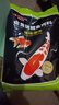 DEERA錦鯉金魚(yú)飼料魚(yú)食觀(guān)賞魚(yú)螺旋藻育成小顆粒魚(yú)糧上浮5斤 5mm主食大粒：適合20厘米以上魚(yú)（5斤） 曬單實(shí)拍圖