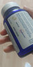 Doctor's Best金達威β-NMN素食膠囊NAD+補充劑煙酰胺單核苷酸 基因抗衰抗氧化 美國進口NMN18000 90粒/瓶 曬單實拍圖