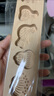 蘇享手工刻木質(zhì)杏仁餅綠豆糕南瓜七夕巧果模具面食品寶寶迷你餅干印模 六孔知了葫蘆約20g櫸木機刻 曬單實(shí)拍圖