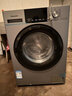 松下 滾筒洗衣機全自動(dòng)10公斤 BLDC電機 變頻節能一級能效  15min快洗 松下超薄洗衣機以舊換新洗衣機 XQG100-N1MT 【銀】泡沫凈祛味 滾筒 10kg 曬單實(shí)拍圖